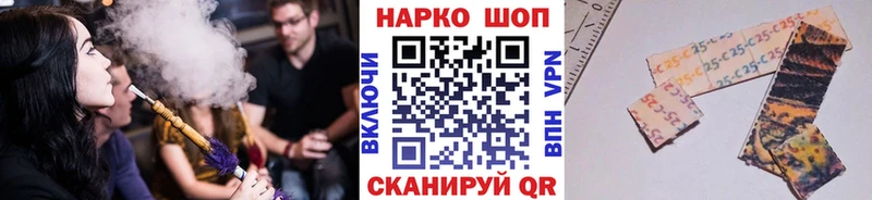 Сколько стоит Псков Бошки Шишки  Альфа ПВП  ссылка на мегу tor  Гашиш  Амфетамин 