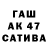 Метадон VHQ Ketrin Wowk