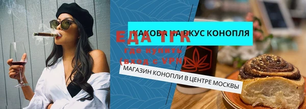 a pvp Костерёво