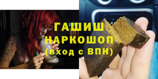 mdma Корсаков