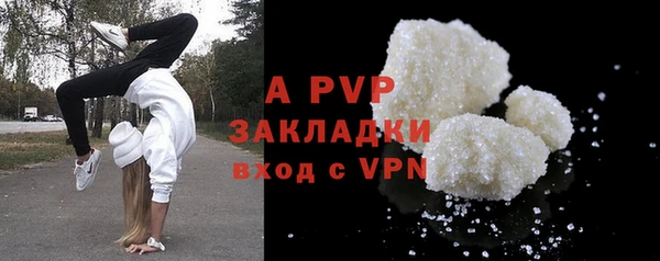 a pvp Костерёво