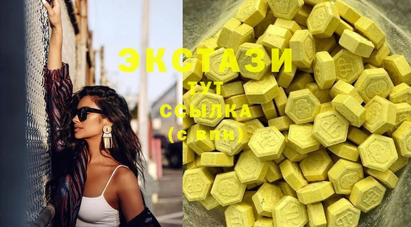 mdma Корсаков