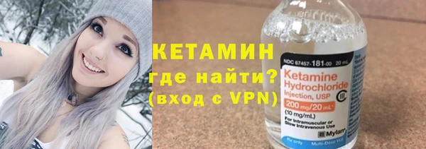 мефедрон VHQ Коряжма
