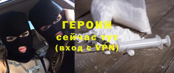 спайс Чекалин