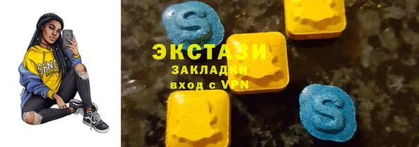 каннабис Козельск