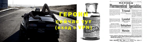каннабис Козельск