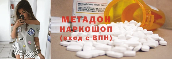 мефедрон VHQ Коряжма