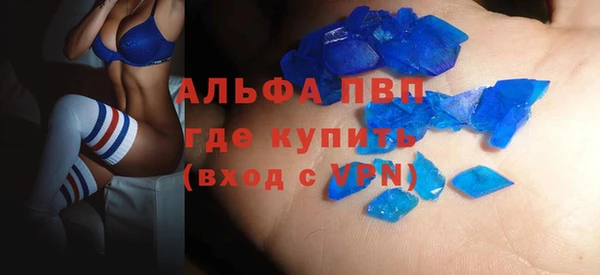 mdma Корсаков