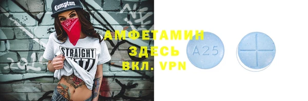 mdma Корсаков