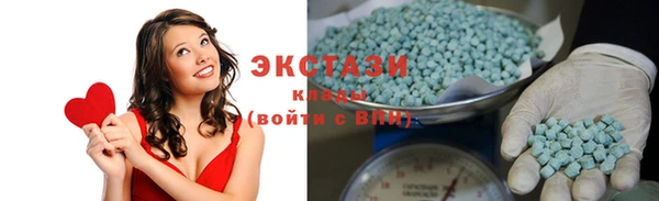 бутик Кодинск