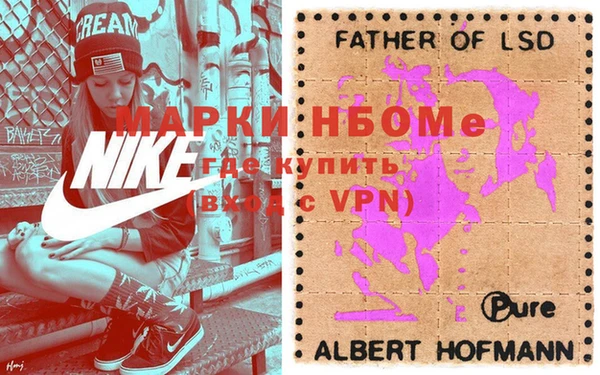 a pvp Костерёво