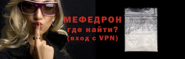 mdma Корсаков