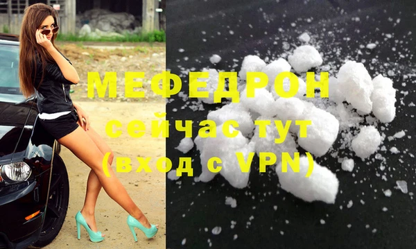 mdma Корсаков