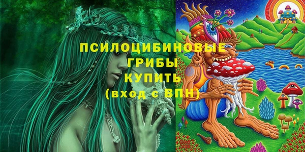 дистиллят марихуана Козловка