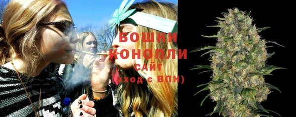 mdma Корсаков