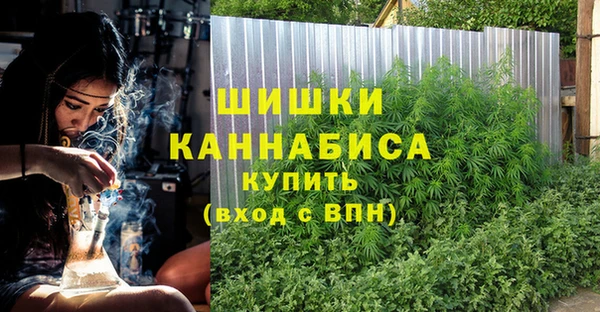 mdma Корсаков