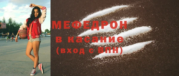 a pvp Костерёво