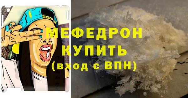 mdma Корсаков