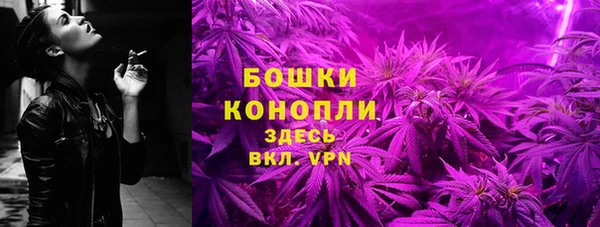 мефедрон VHQ Коряжма