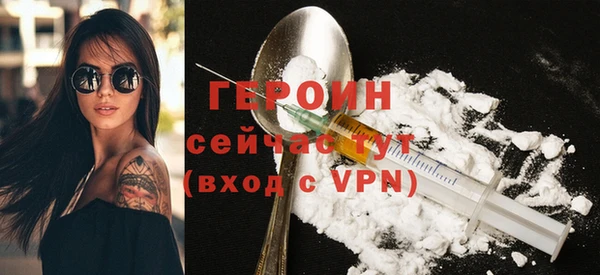 мефедрон VHQ Коряжма