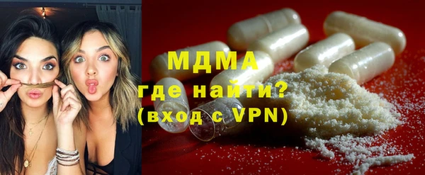 mdma Корсаков