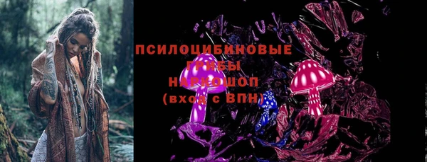каннабис Козельск