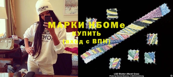 mdma Корсаков