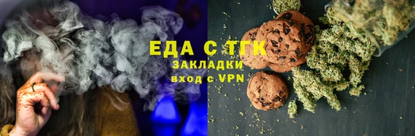 a pvp Костерёво