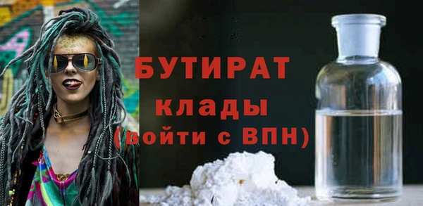 a pvp Костерёво