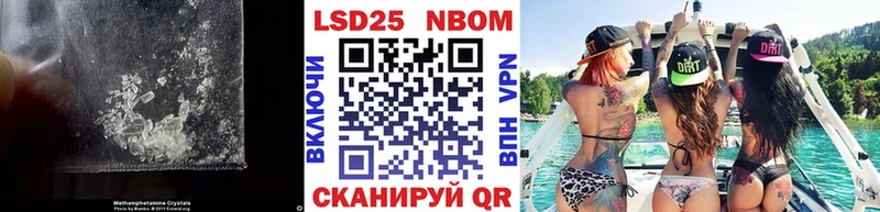 blacksprut зеркало  Псков  Лсд 25 экстази кислота 